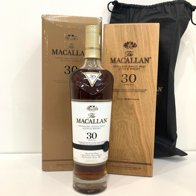 ザ・マッカラン30年の定価はいくら？値上げの理由や購入方法を解説