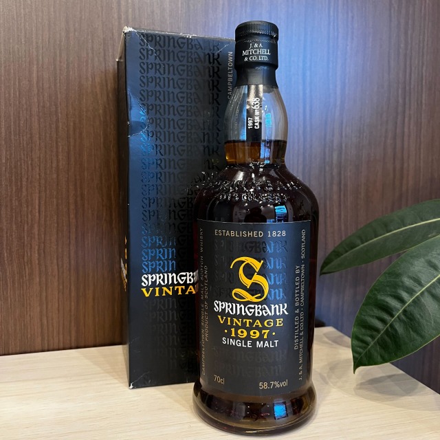 お酒の買取ならファイブニーズがおすすめ！