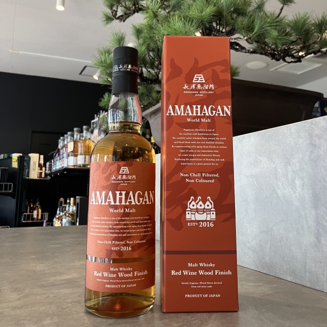 長濱蒸溜所 アマハガン ワールドモルト レッド・ワイン・ウッド・フィニッシュ 47％ 700ml