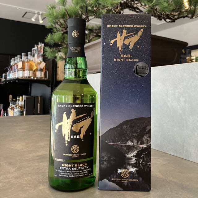 三郎丸蒸溜所 サブ ナイト・ブラック エクストラ・セレクテッド 46% 700ml