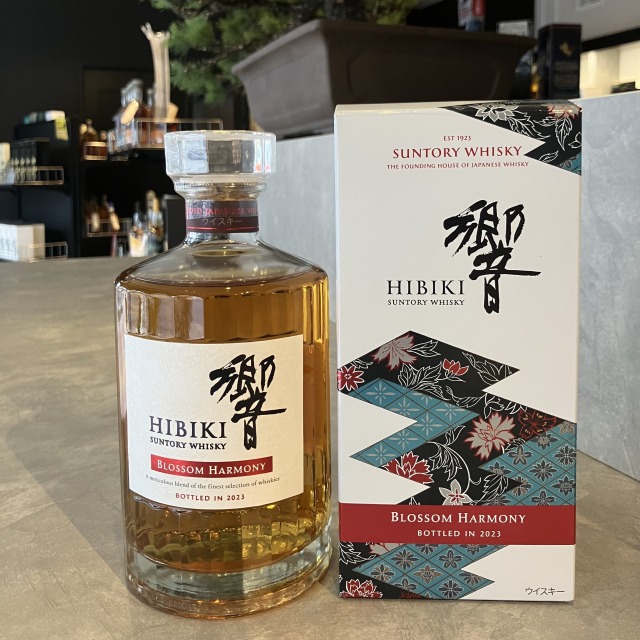 サントリー 響 ブロッサムハーモニー 2023 700ml