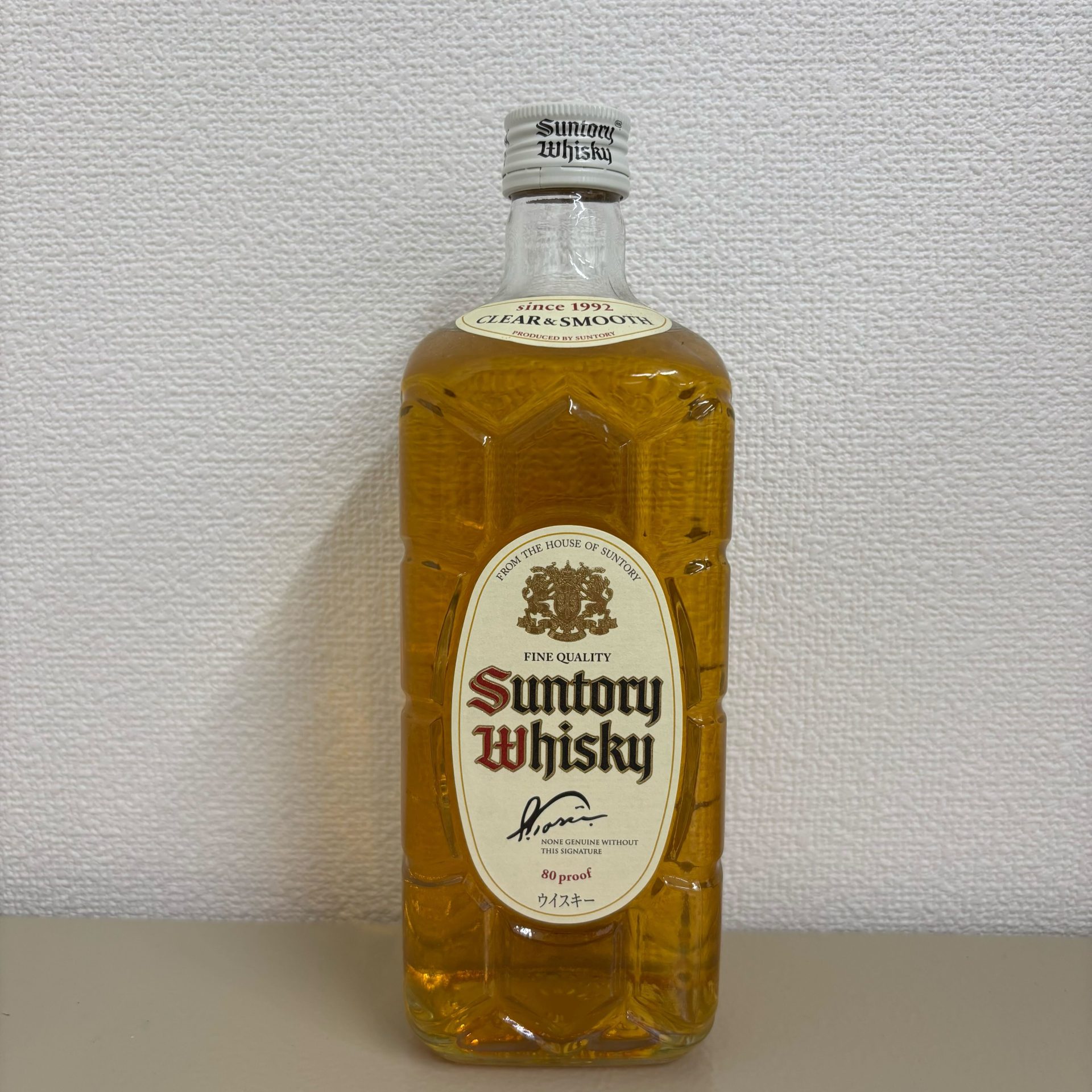 サントリー 白角 クリア＆スムース 700ml