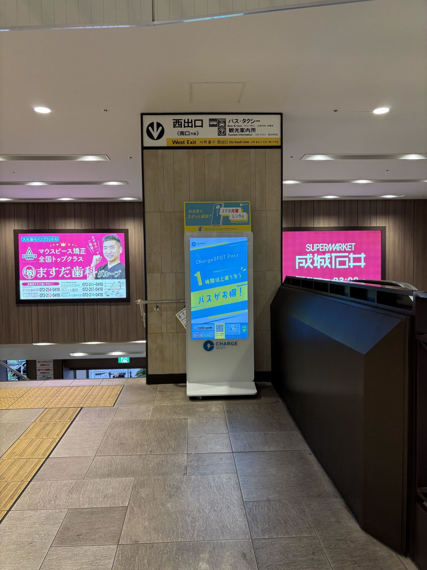 堺東駅からの経路 ステップ1