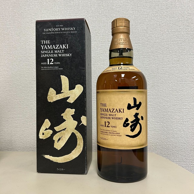 2.山崎12年
