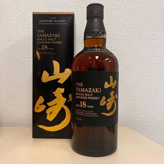 3.山崎18年