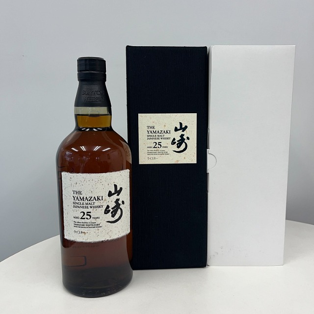 4.山崎25年