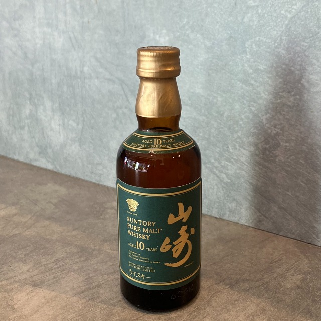 山崎ウイスキーの買取価格はどれくらい？