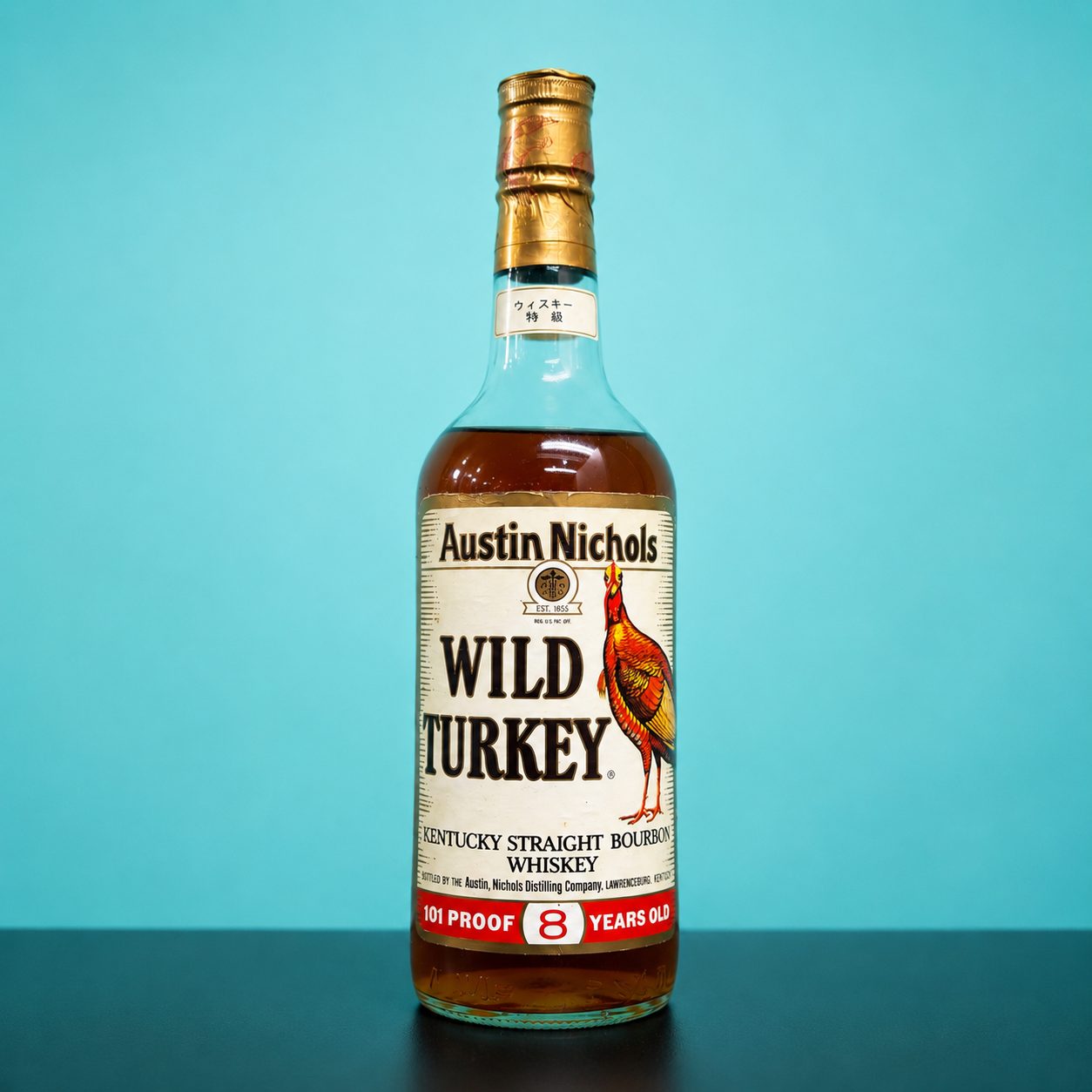 オースティン・ニコルズ ワイルド・ターキー 8年 50.5% 750ml
