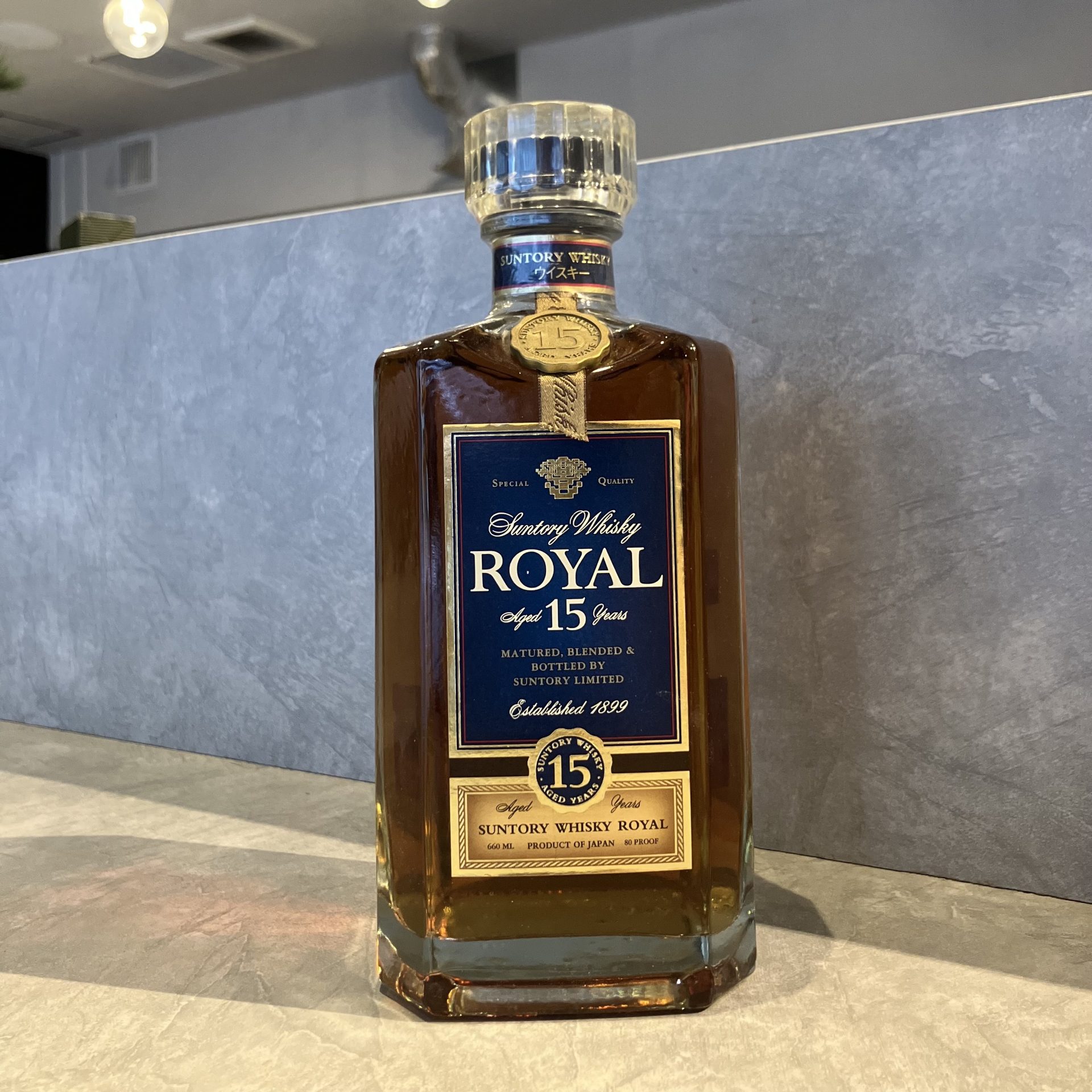 サントリー ローヤル 15年 スリムボトル 660ml