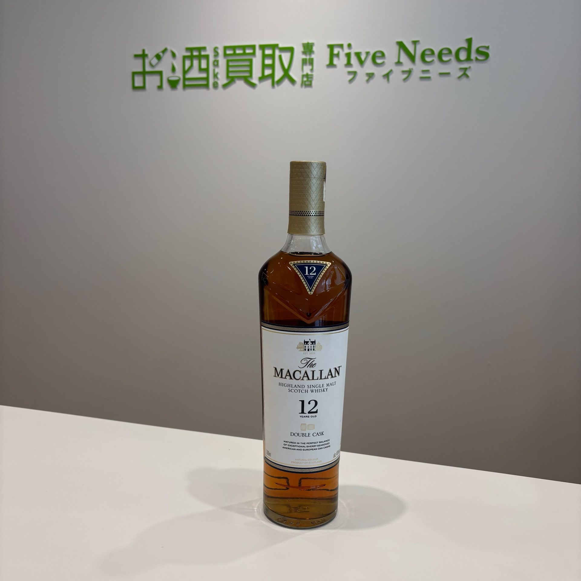 ザ・マッカラン 12年 シングルモルト ダブルカスク 700ml
