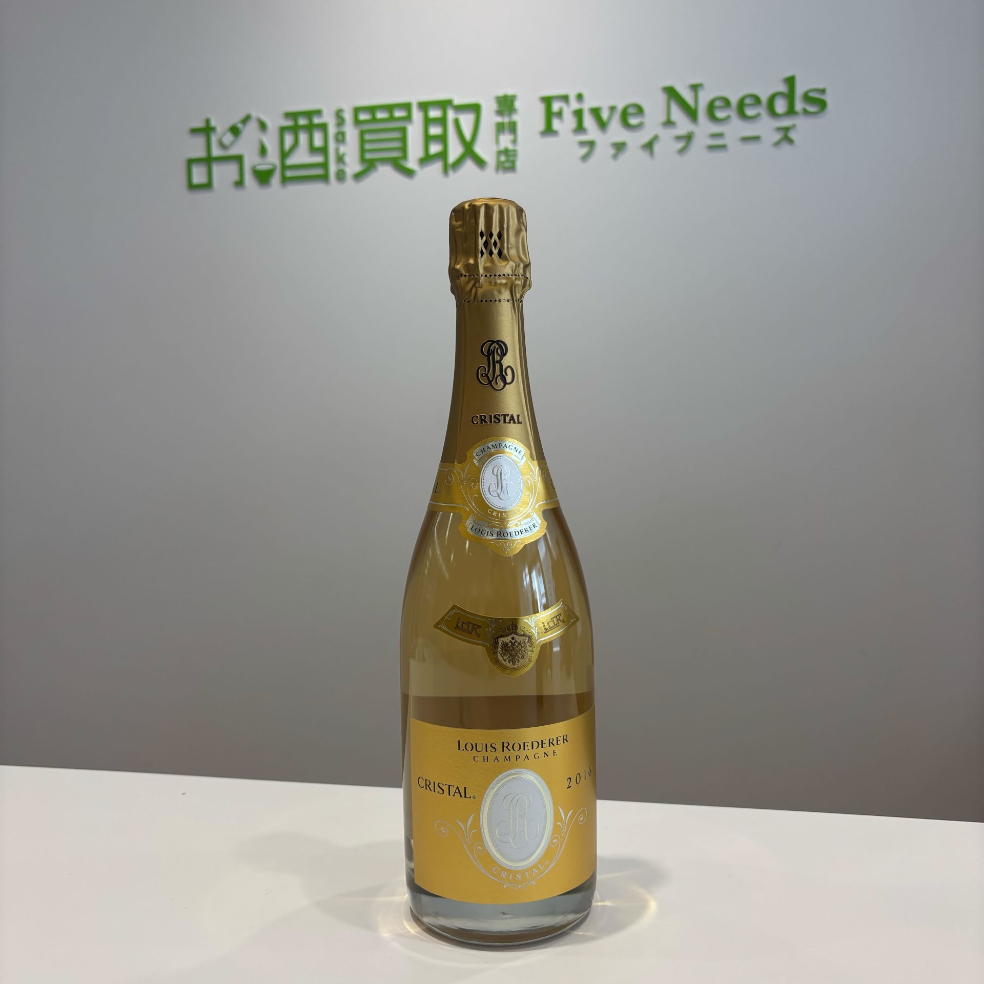 ルイ・ロデレール クリスタル ブリュット 2016 750ml