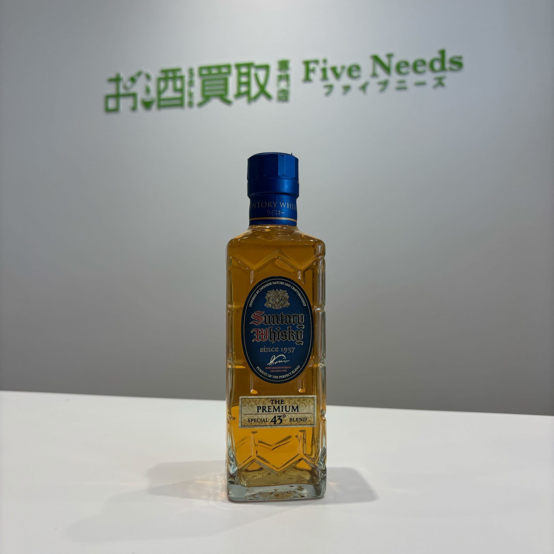 サントリー ウイスキー ザ プレミアム 角瓶 300ml