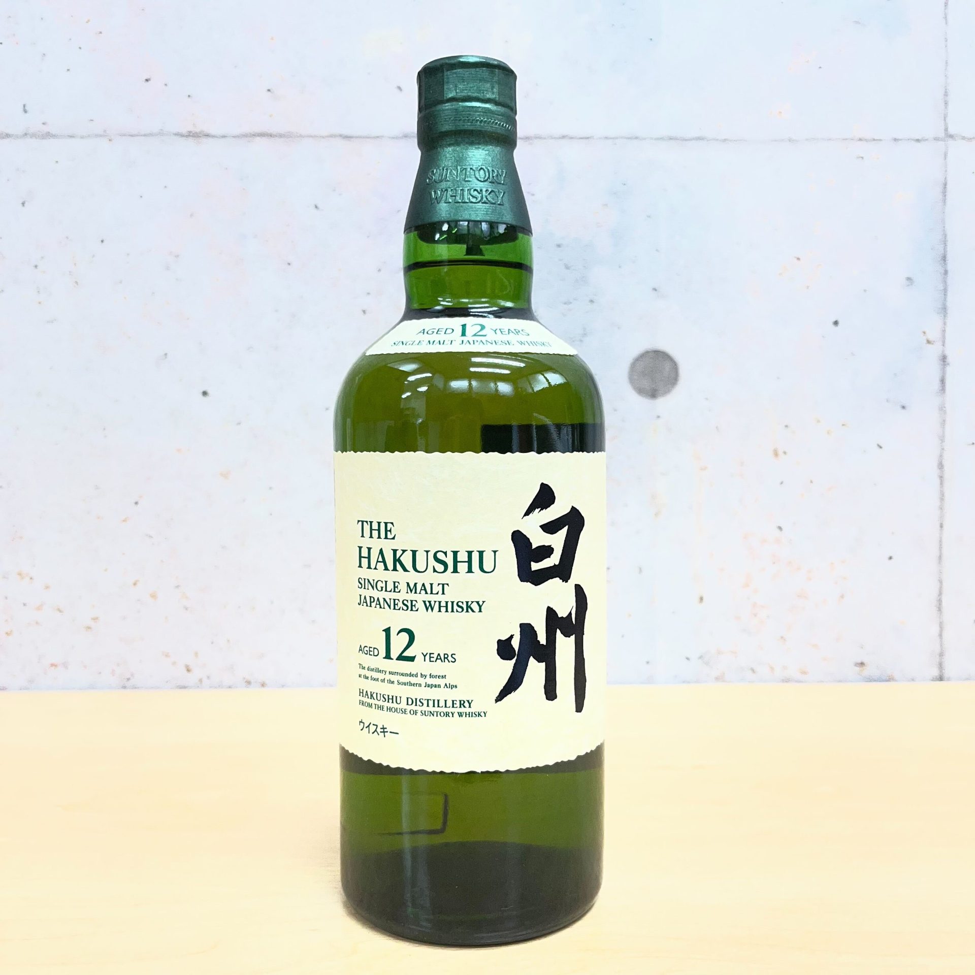 サントリー 白州 12年 シングルモルト 700ml