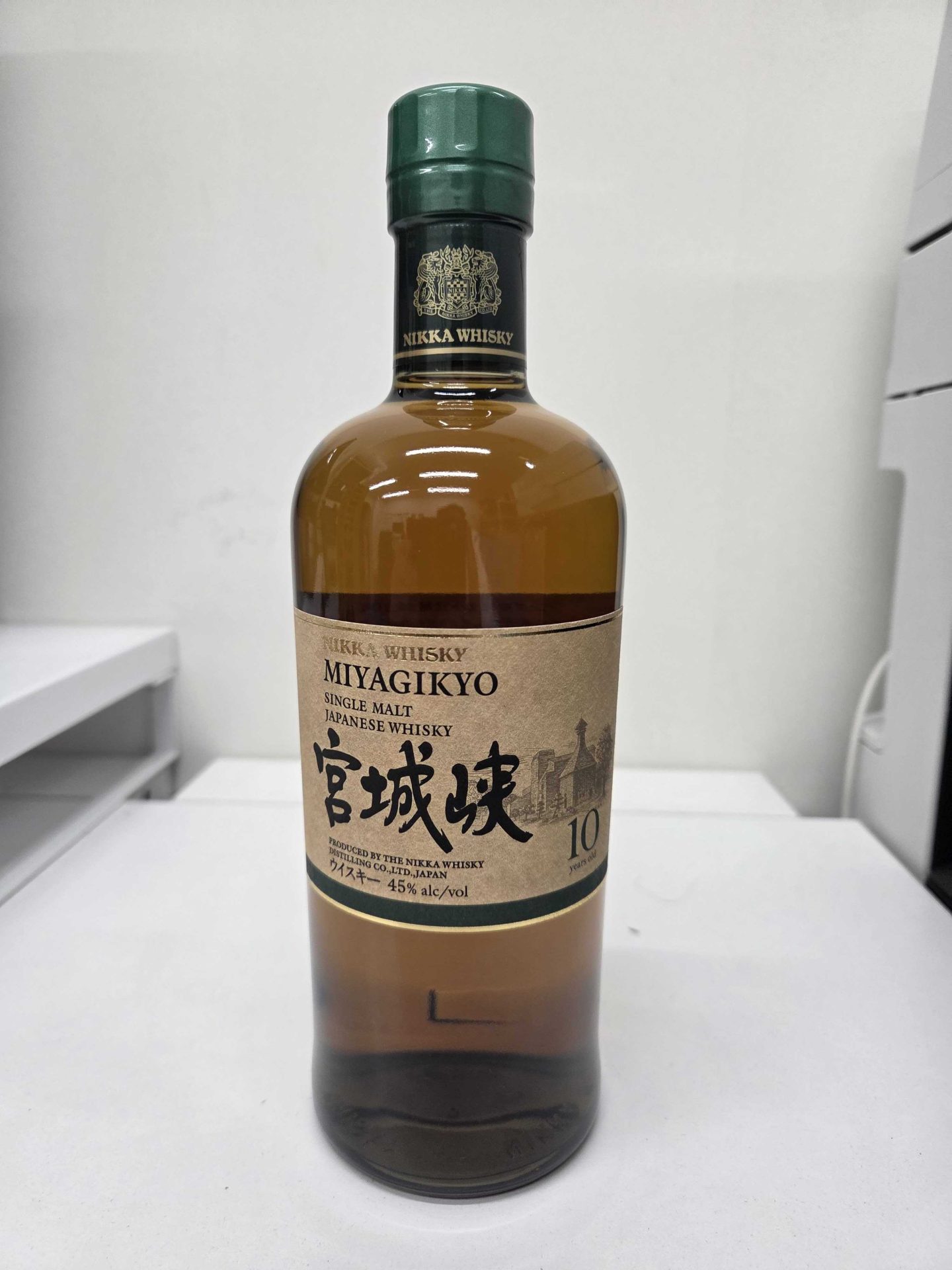 ニッカ 宮城峡 10年 シングルモルト 45% 700ml