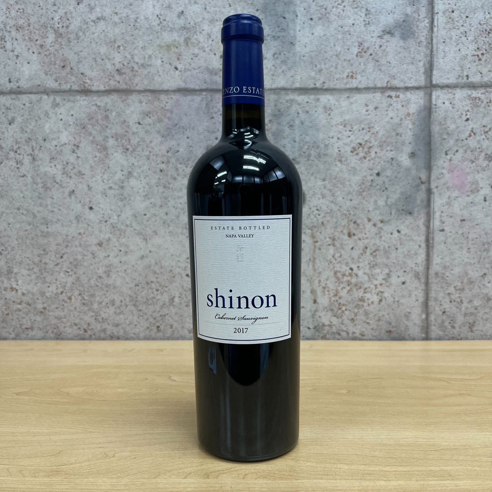 ケンゾー エステイト 深穏 shinon 2017 750ml