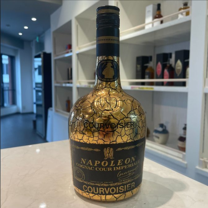 クルボアジェ ナポレオン クール・インペリアル・ゴールド 700ml