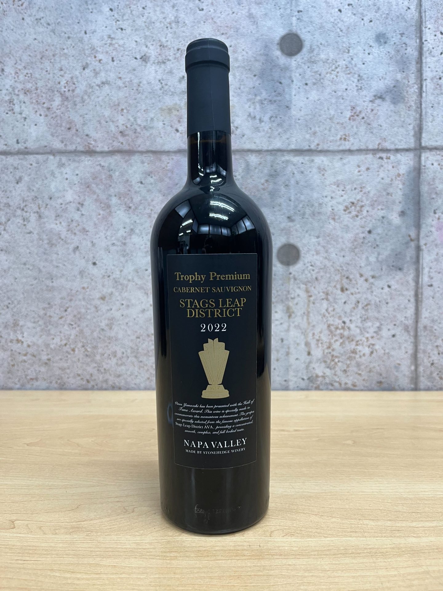 ストーンヘッジ トロフィー・プレミアム スタッグス・リープ・ディストリクト 2022 カベルネ・ソーヴィニヨン 750ml