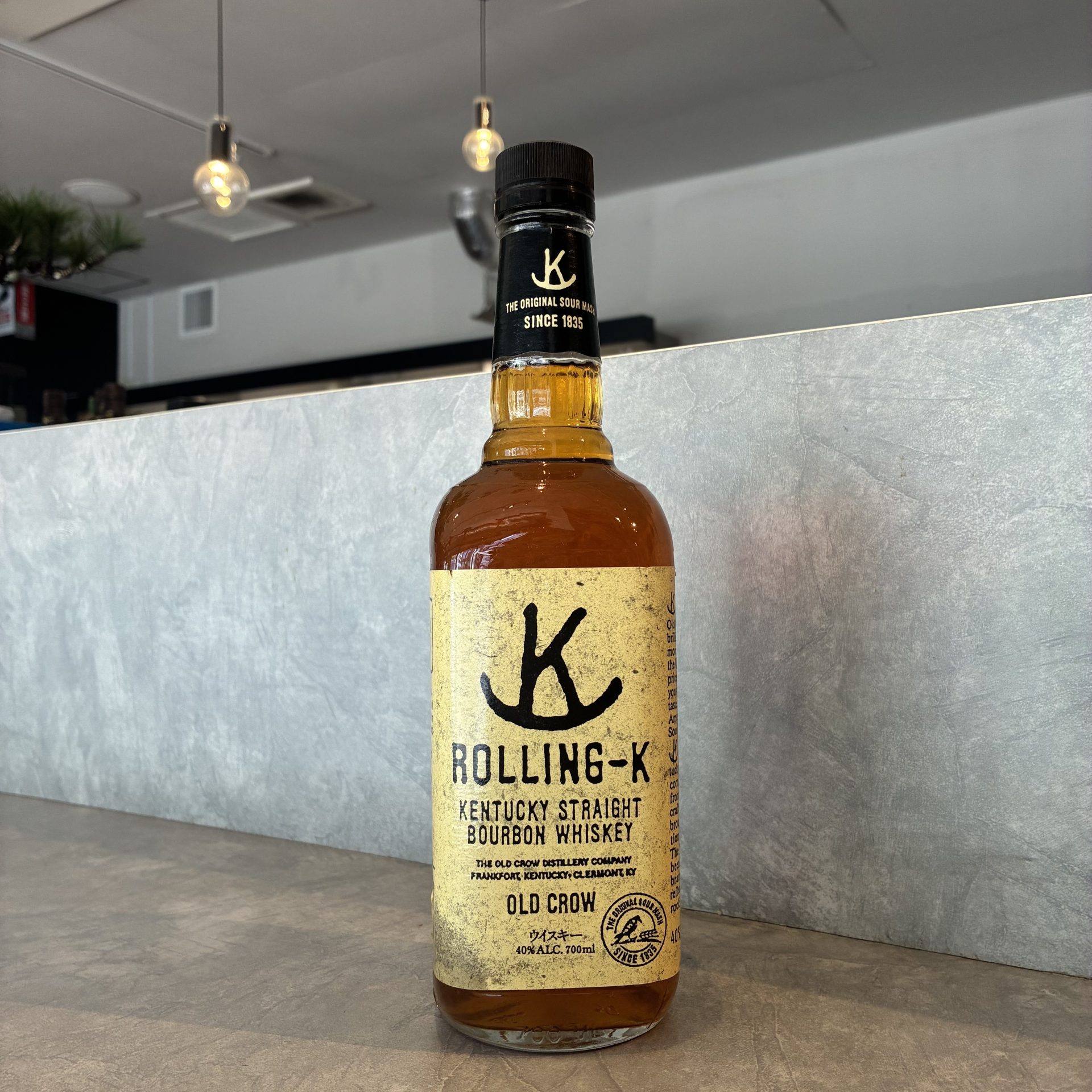 ローリングK オールドクロー 700ml
