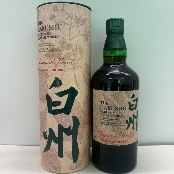 サントリー 白州 ジャパニーズフォレスト ビタースウィートエディション 700ml