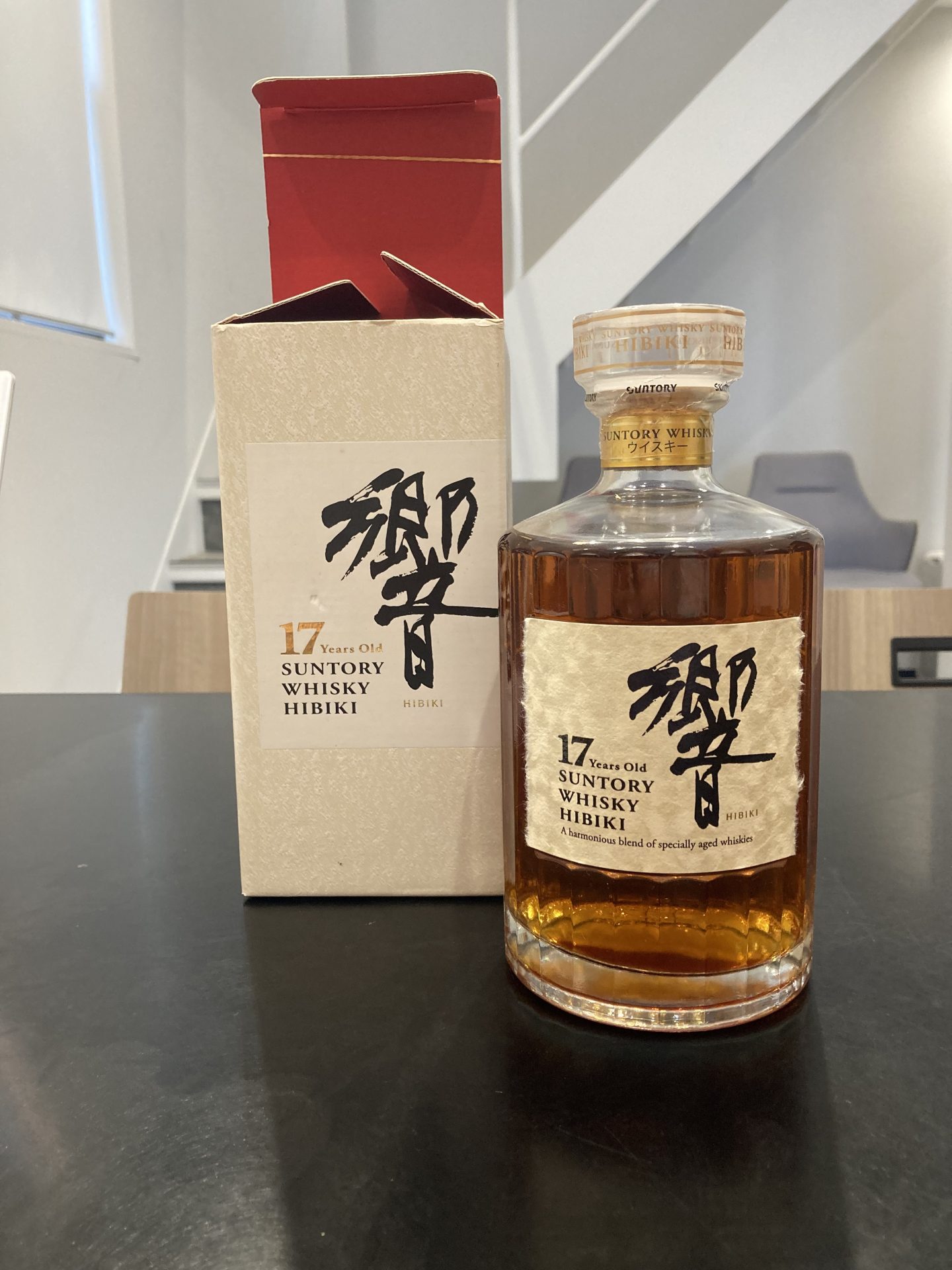 サントリー 響 17年 裏ゴールドラベル 700ml