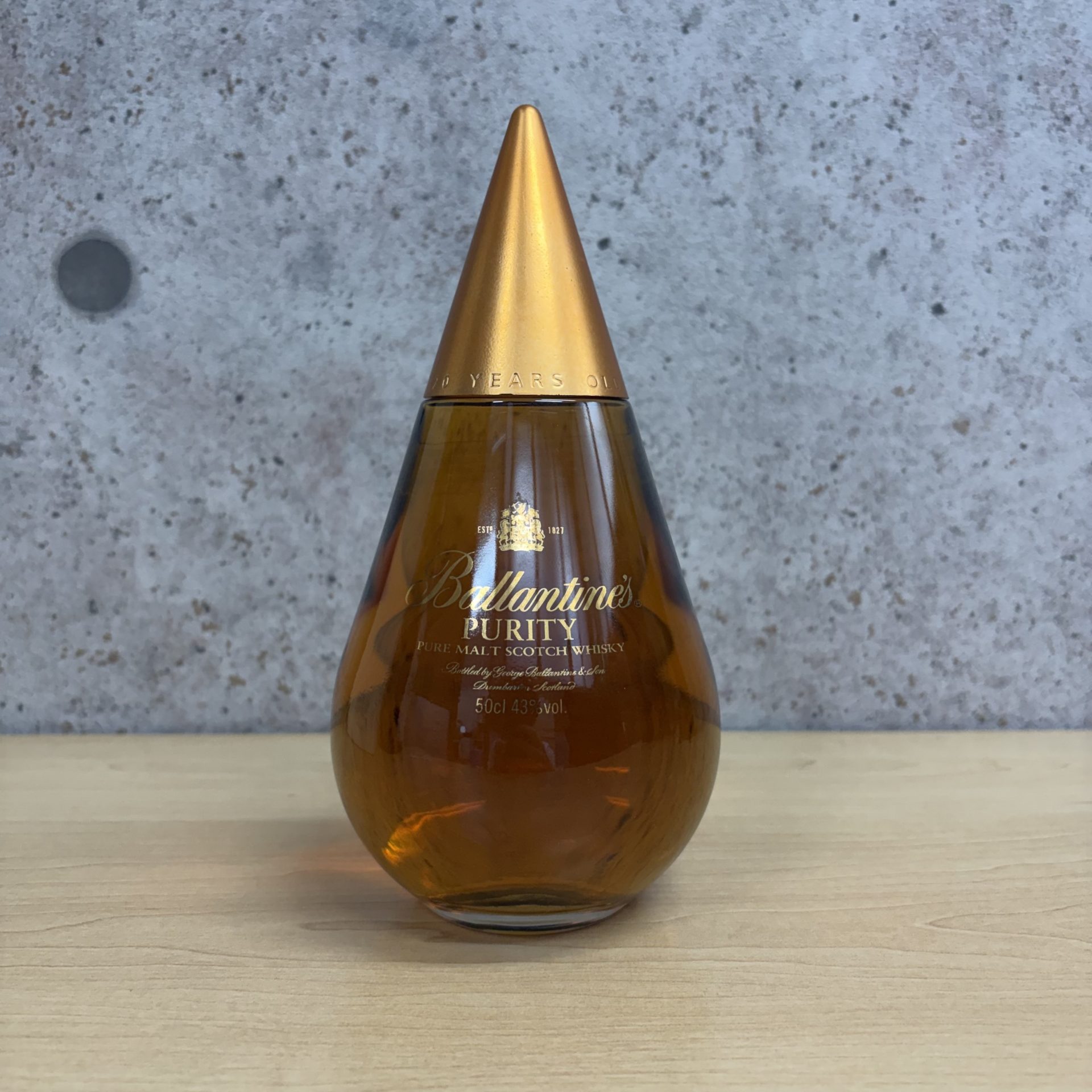 バランタイン 20年 ピュリティ 500ml