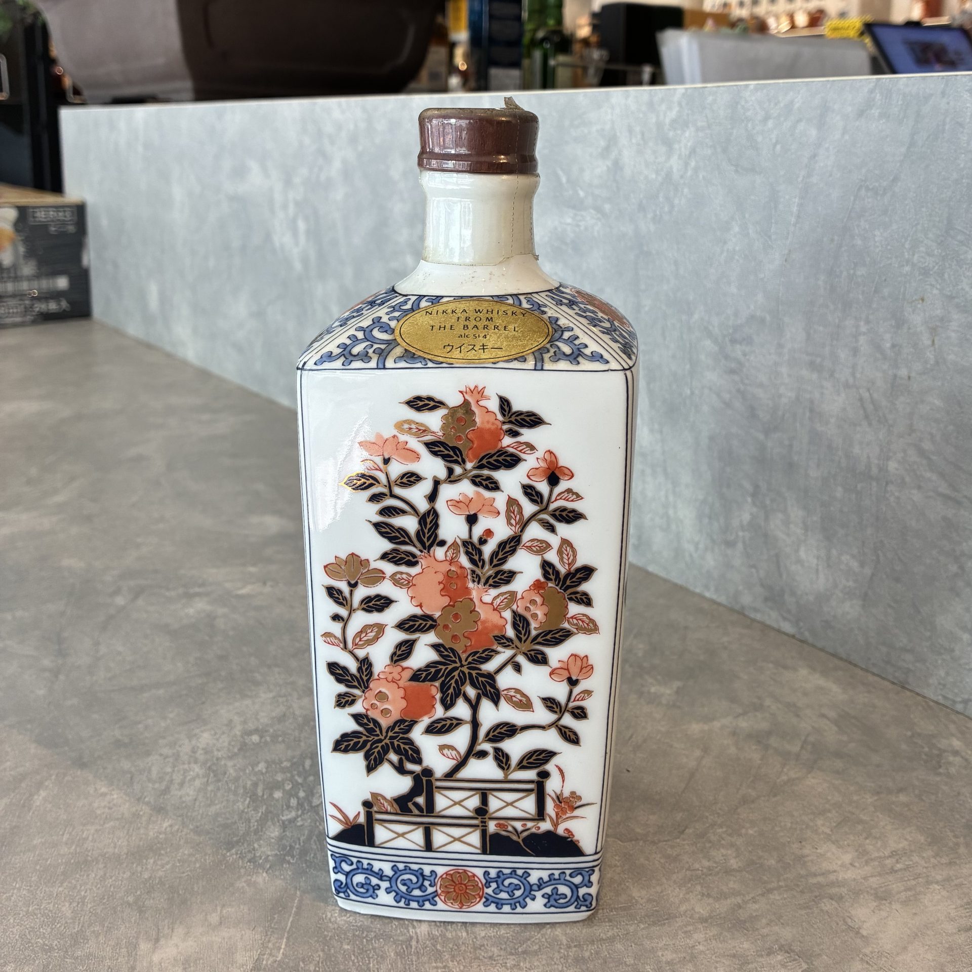 ニッカ フロム ザ バレル 有田焼 弥右衛門 600ml 1157g