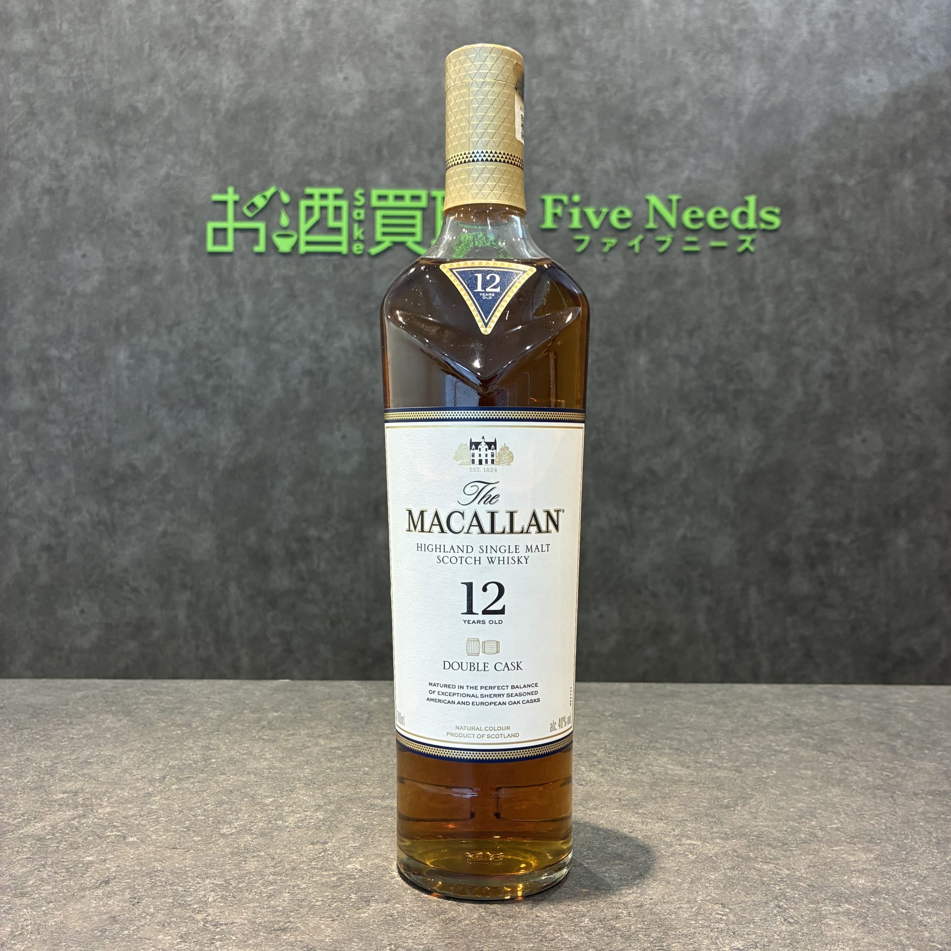 ザ・マッカラン 12年 シングルモルト ダブルカスク 700ml