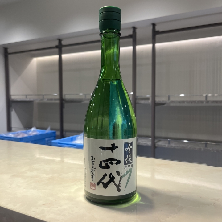 十四代 吟撰 大吟醸 720ml 2026 Y5