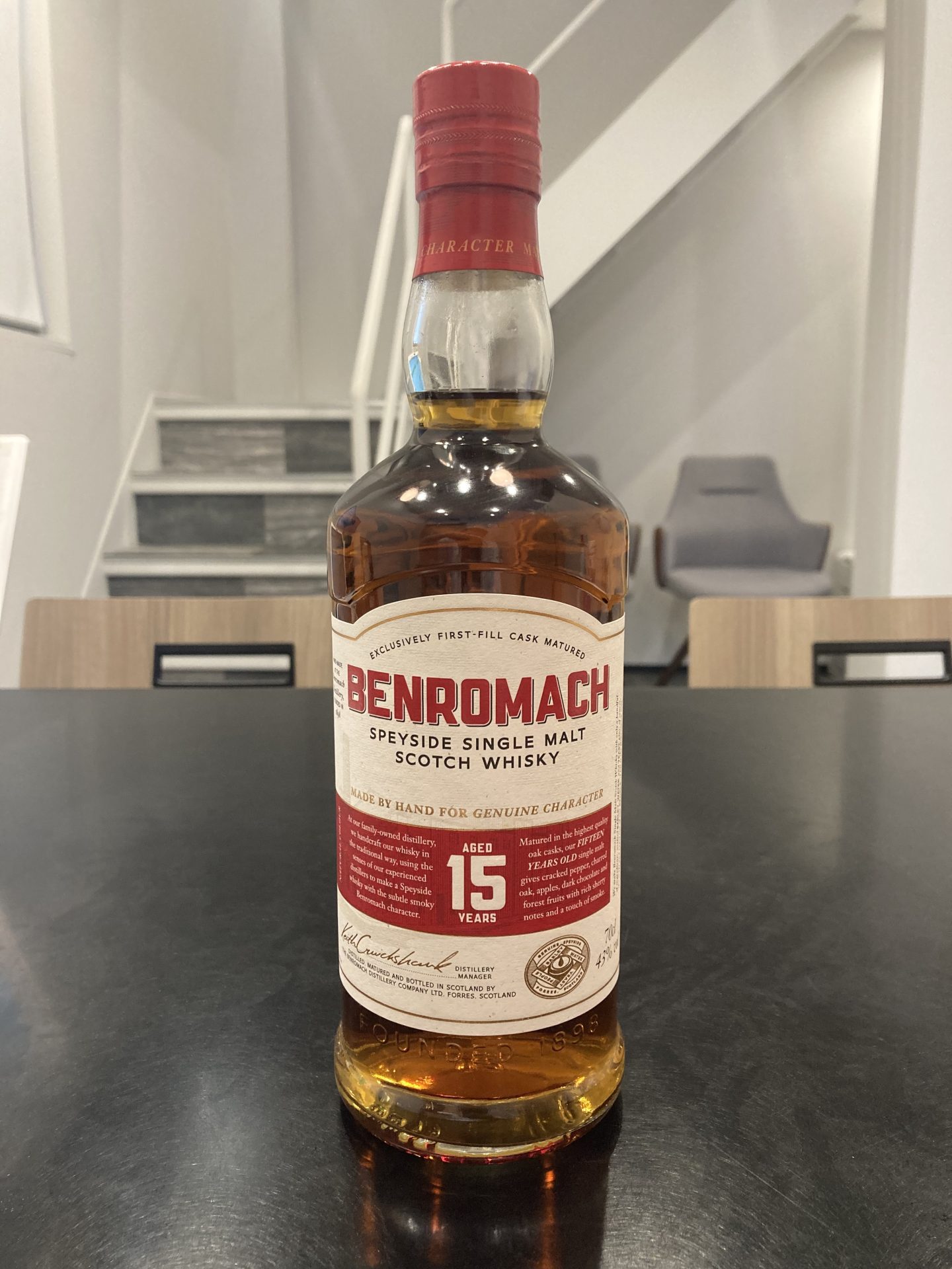 ベンロマック 15年 700ml