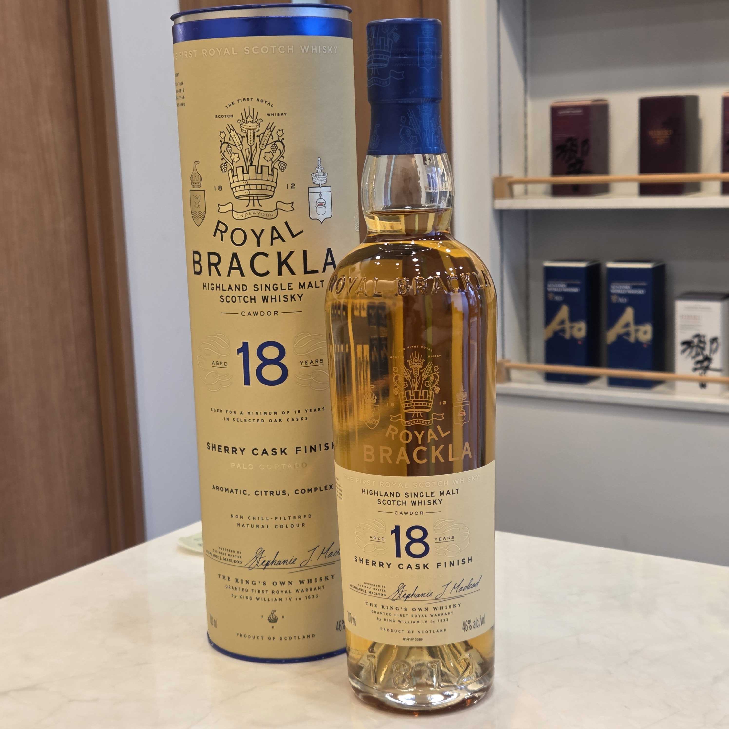 ロイヤルブラックラ 18年 シェリーカスクフィニッシュ 46% 700ml
