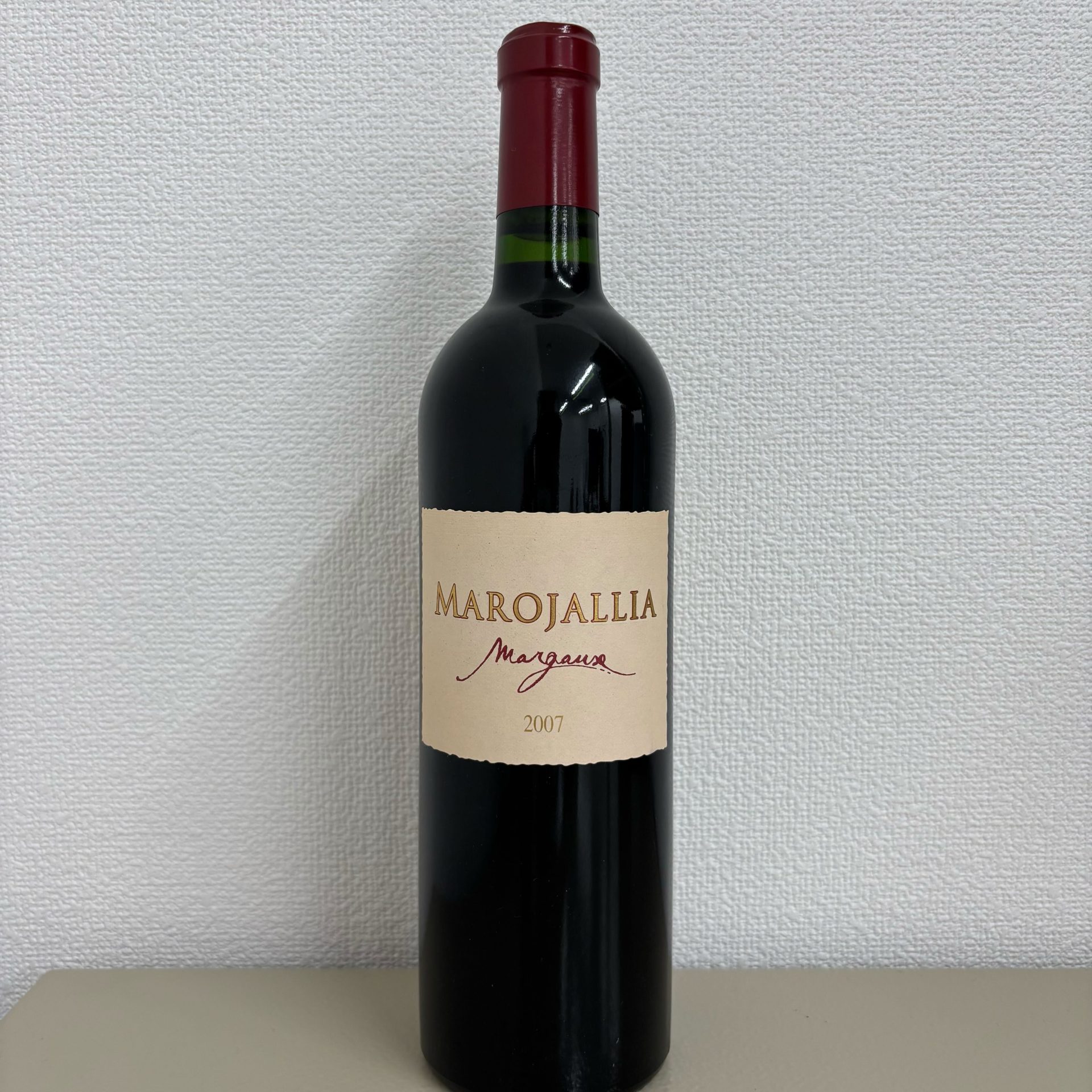 シャトー・マロジャリア 2007 750ml
