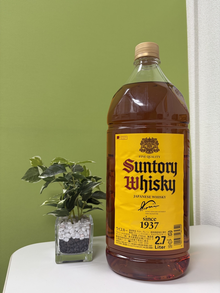 サントリー 角瓶 ペットボトル 2700ml