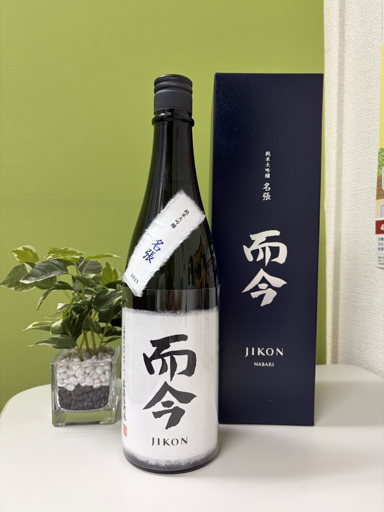 而今 純米大吟醸 名張 2025 720ml