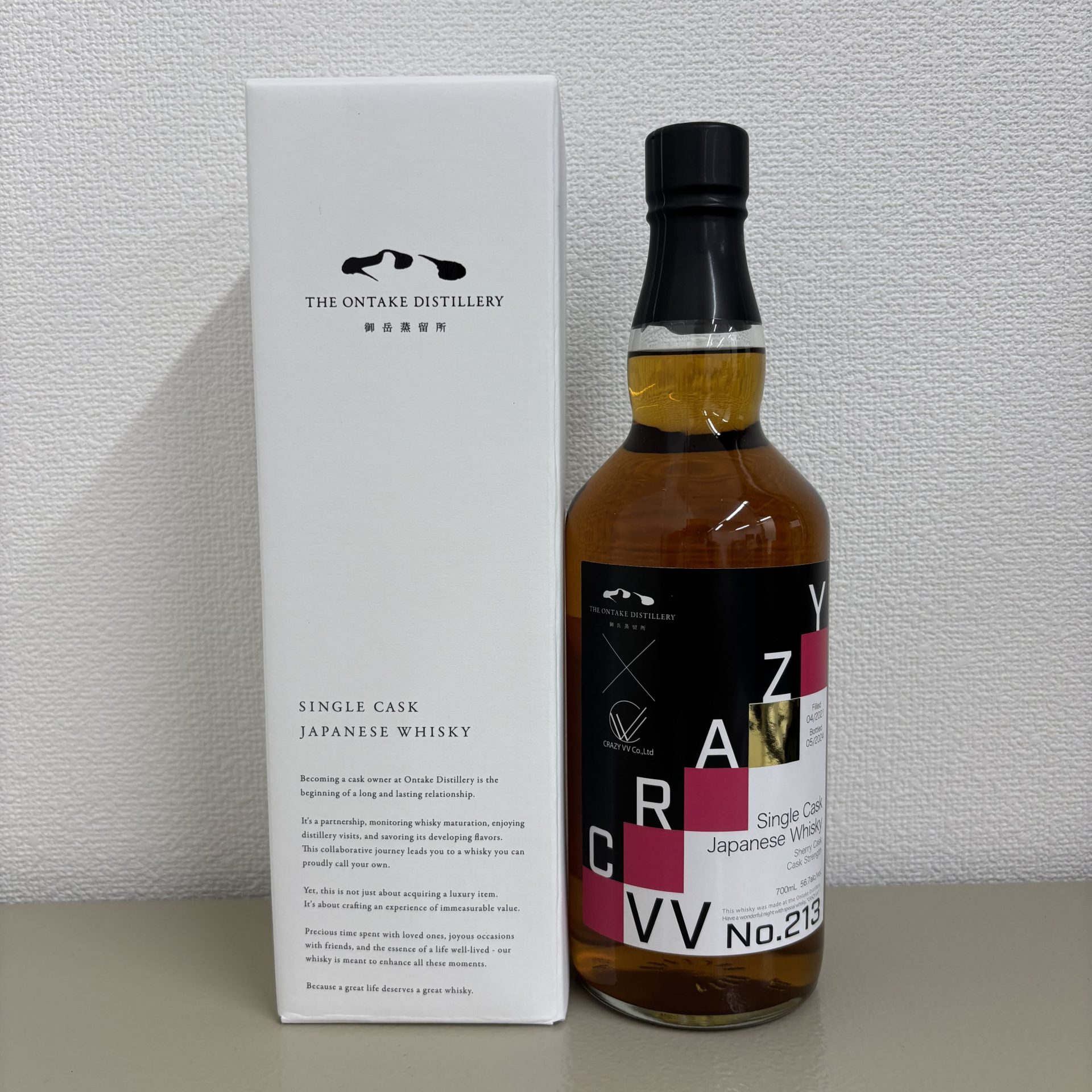 御岳蒸留所 クレイジー VV シングルカスク 56.7% 700ml