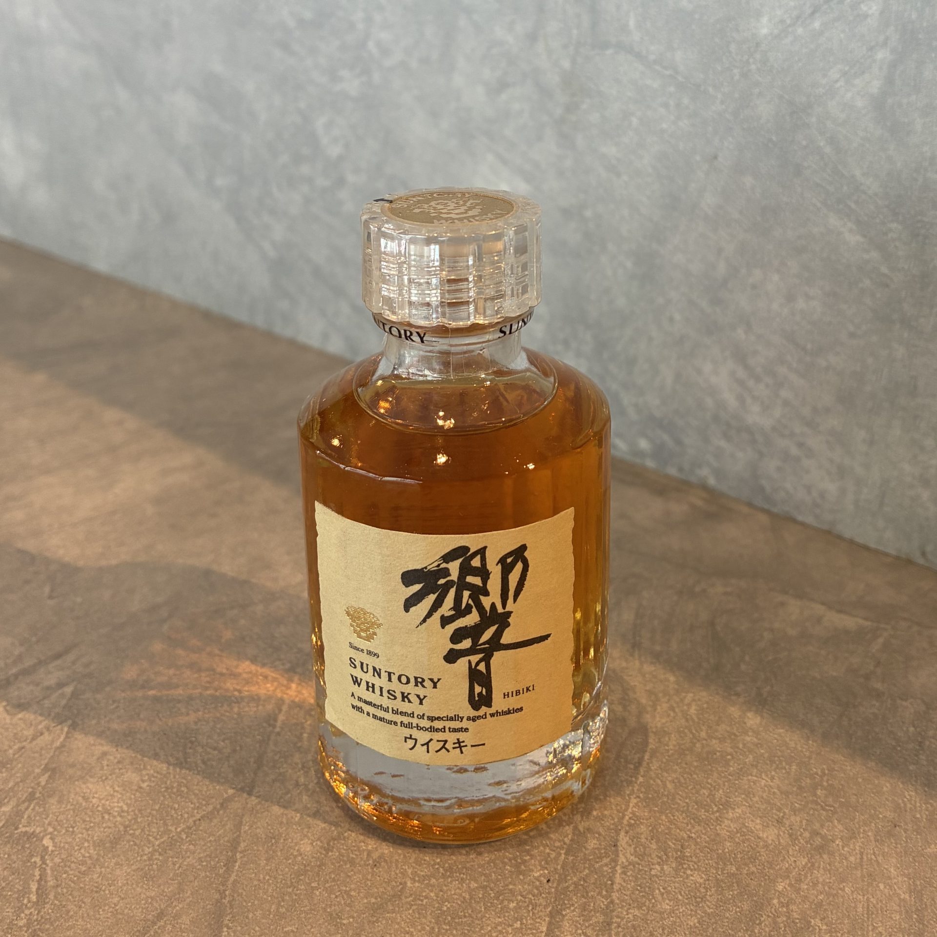 サントリー 響 NV クリアキャップ 50ml