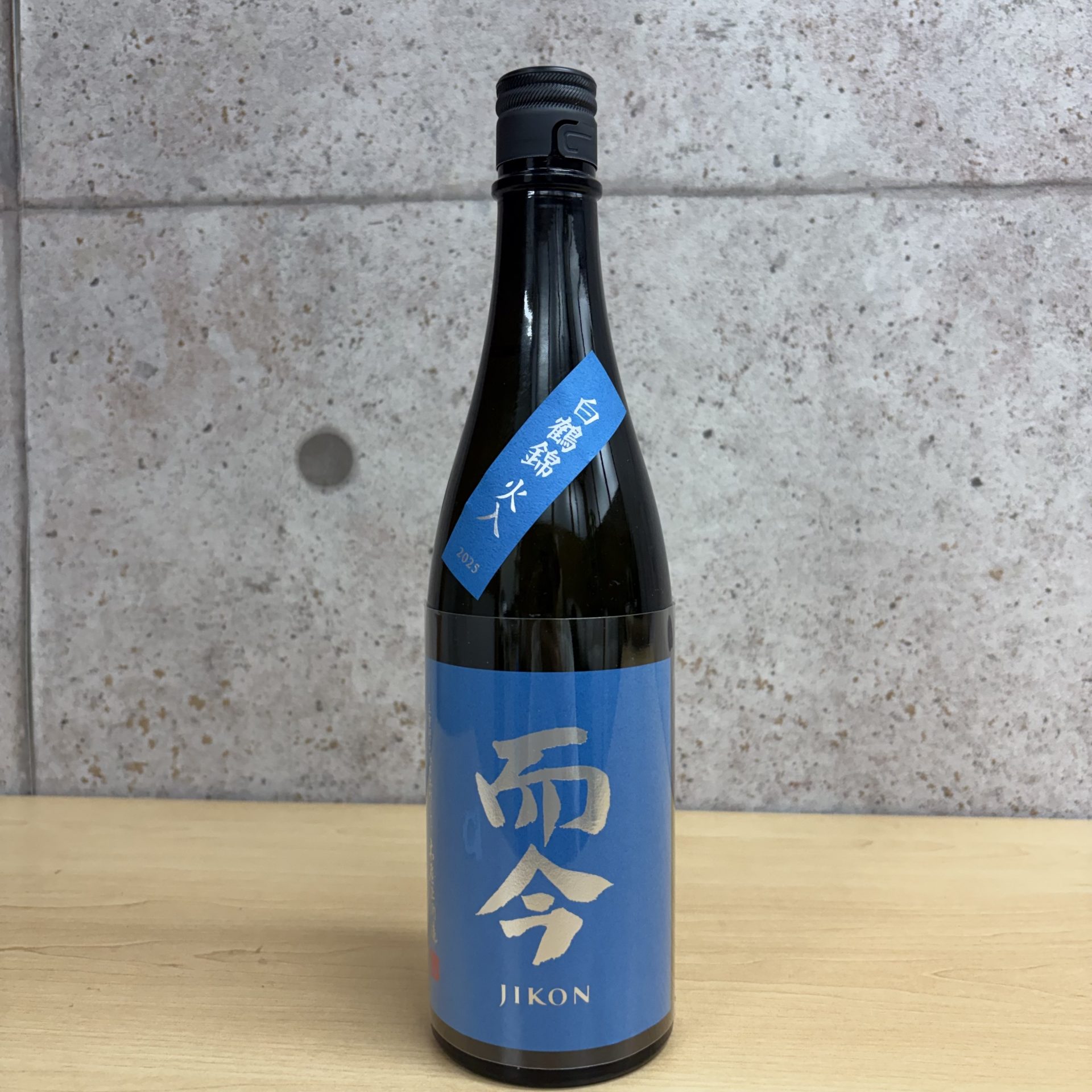 而今 純米大吟醸 白鶴錦 火入 2025 720ml 2026.6