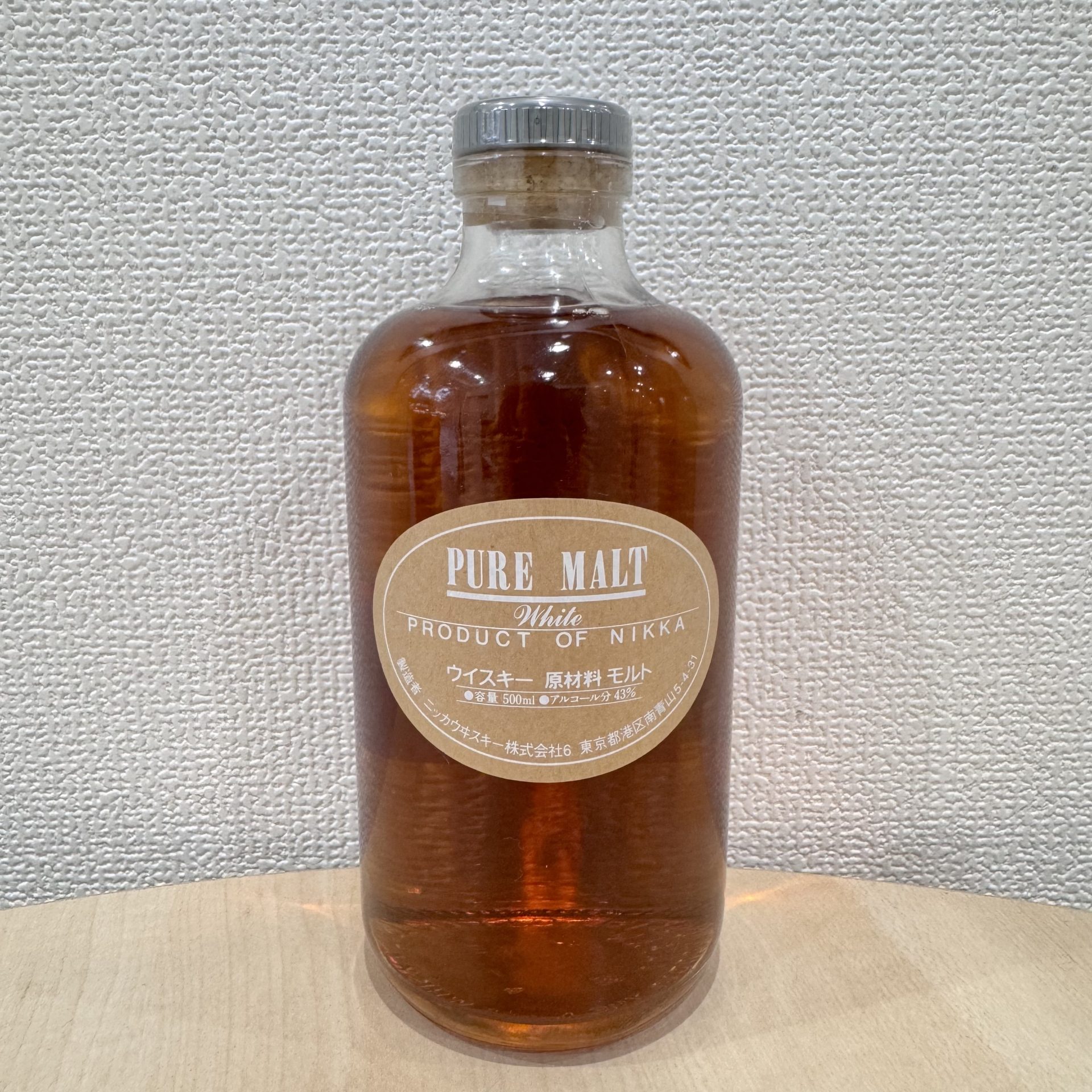 ニッカ ピュアモルト ホワイト 500ml