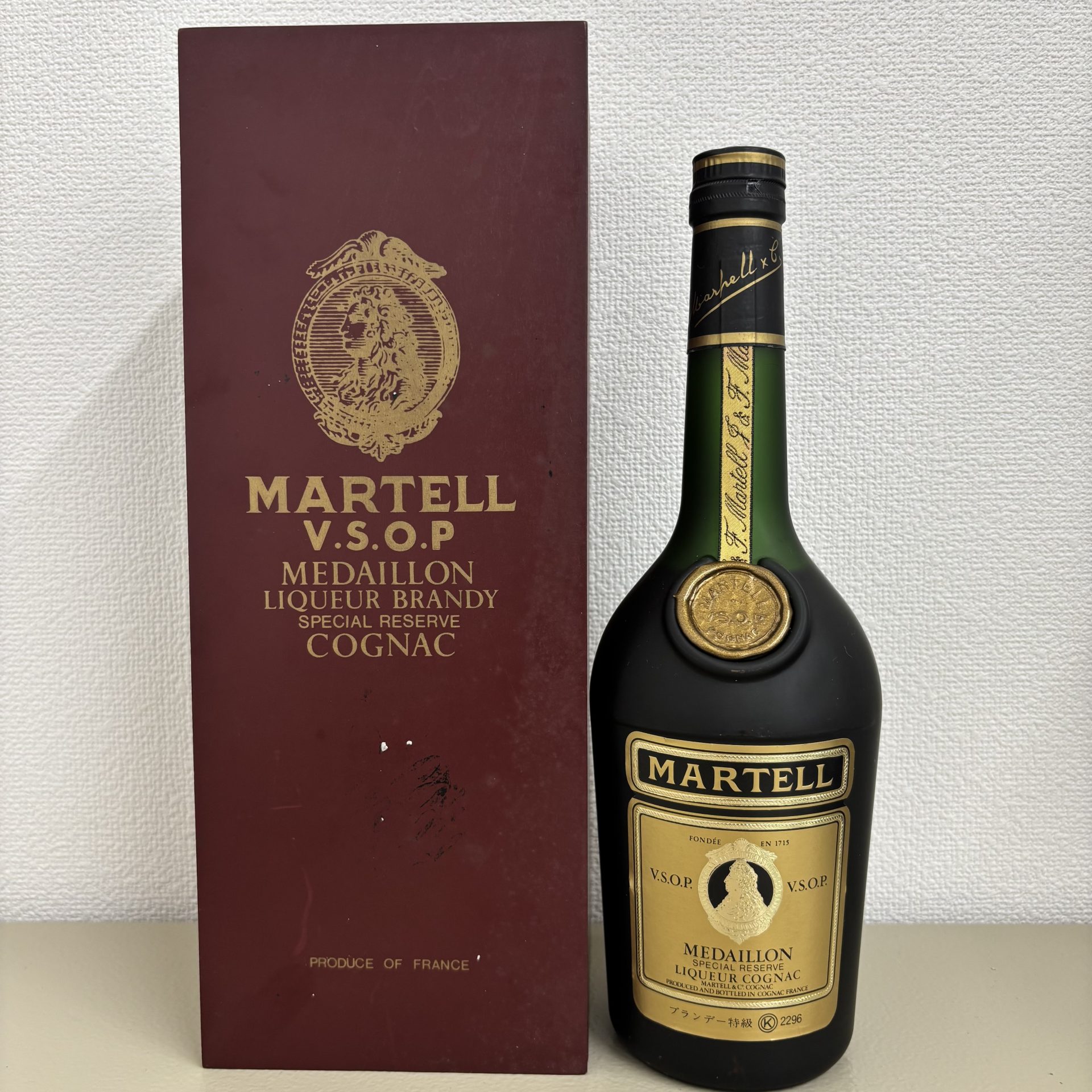 マーテル VSOP メダイヨン ゴールドラベル 700ml 箱付き
