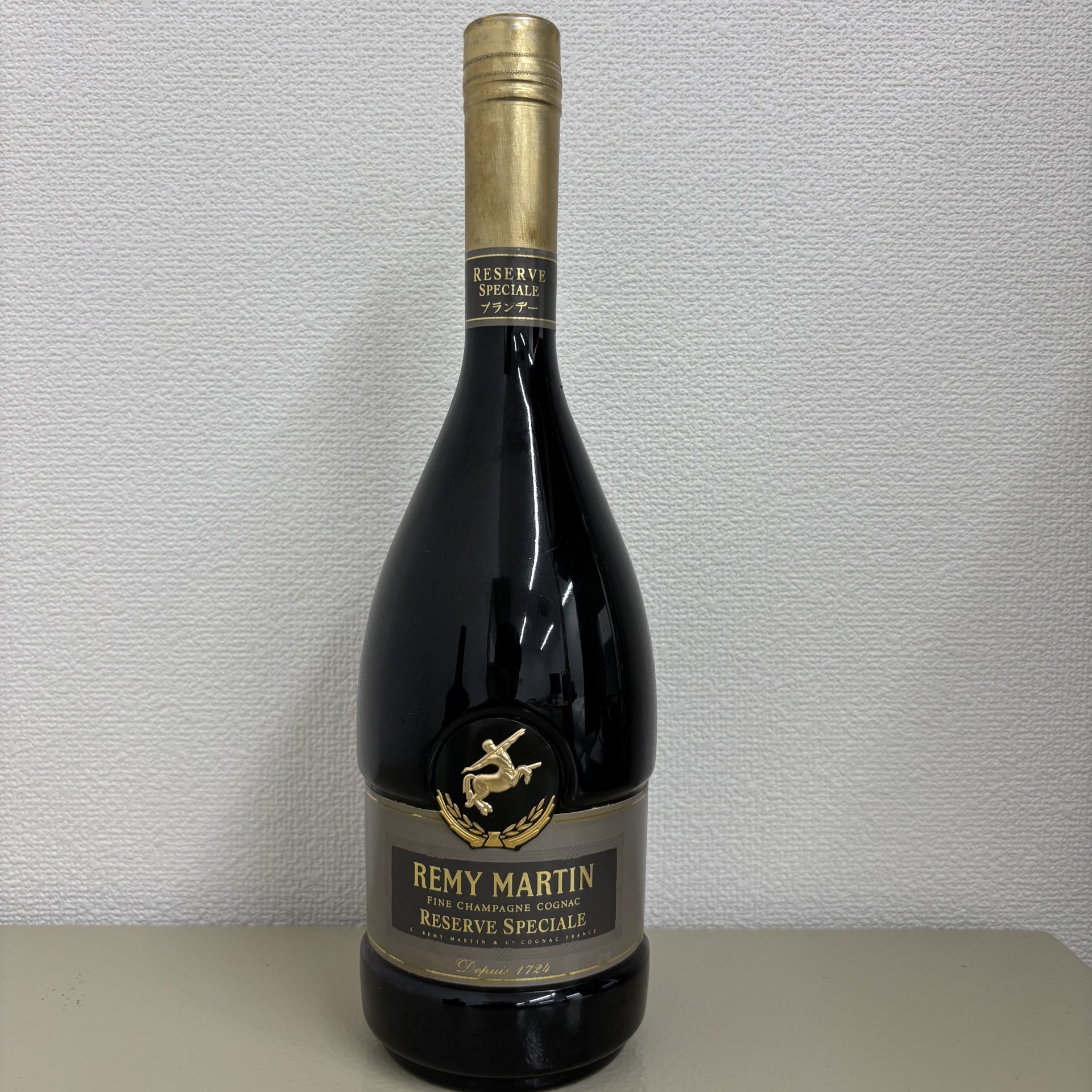 レミー マルタン リザーブ スペシャル 700ml