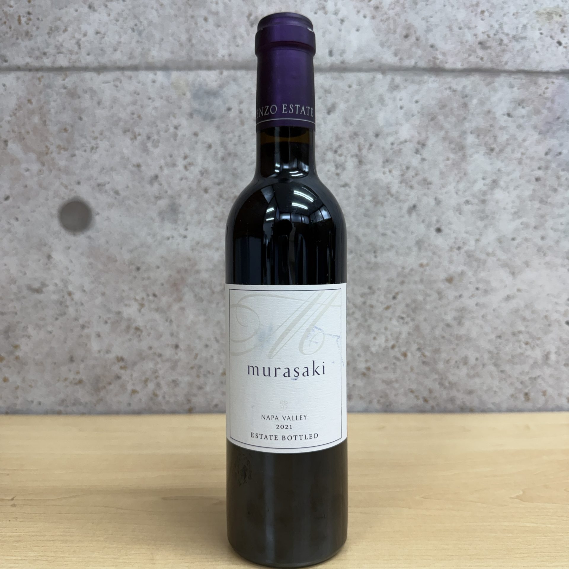 買取実績】ケンゾーエステイト 紫 murasaki 2021 375ml | 兵庫神戸店