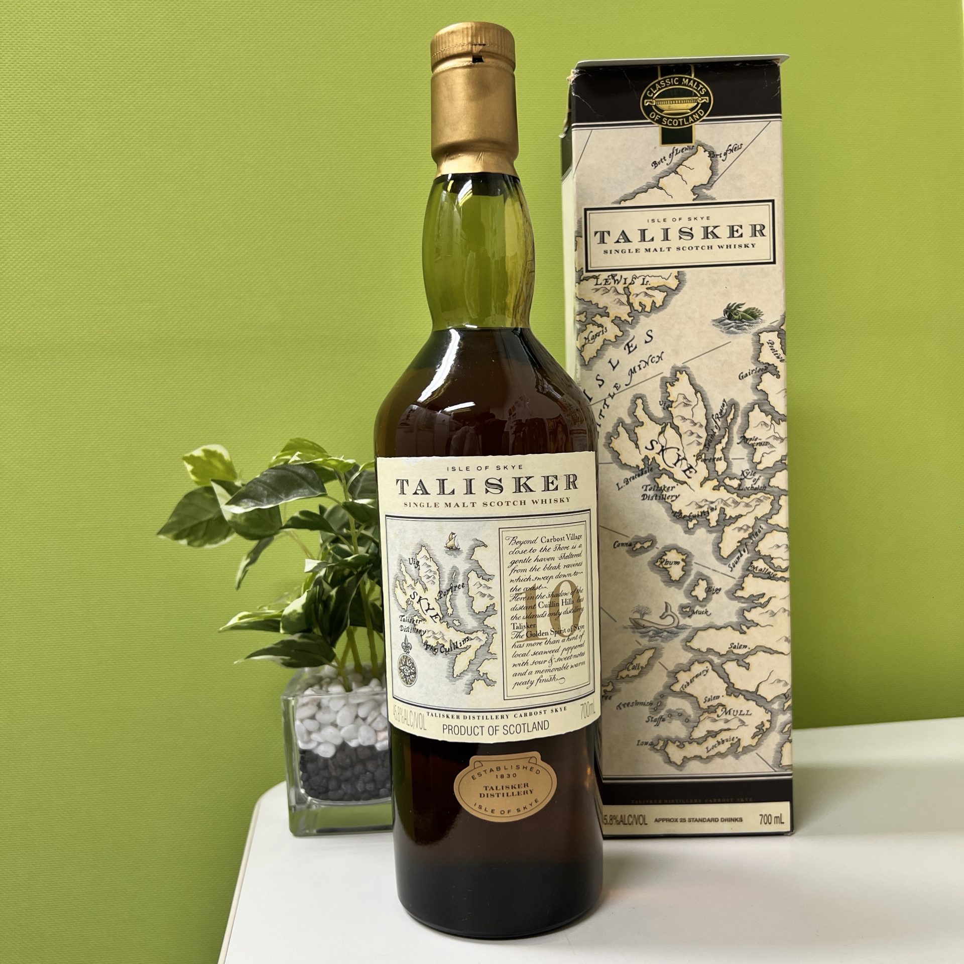 タリスカー 10年 旧ボトル マップラベル 700ml
