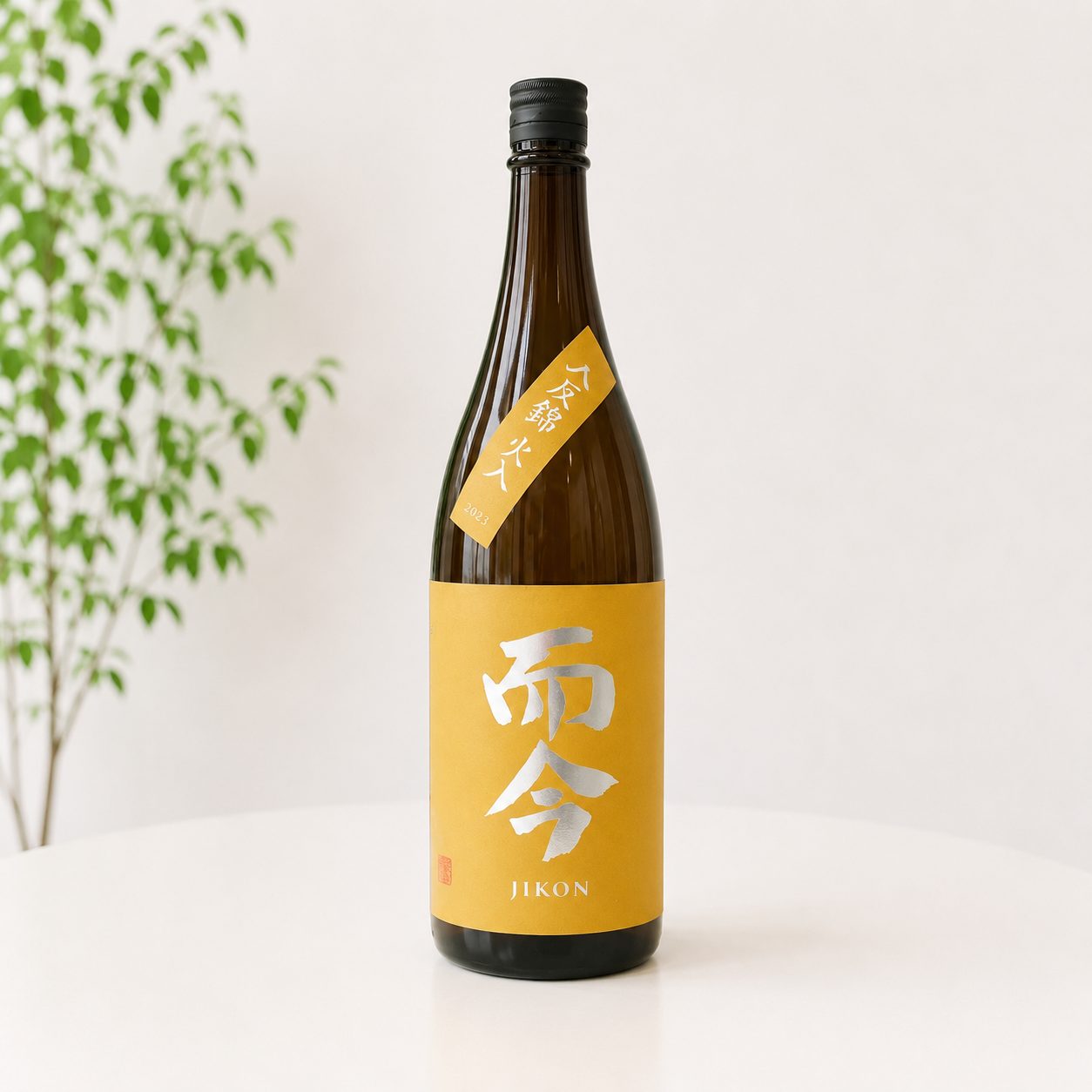 而今 純米吟醸 火入 八反錦 1800ml