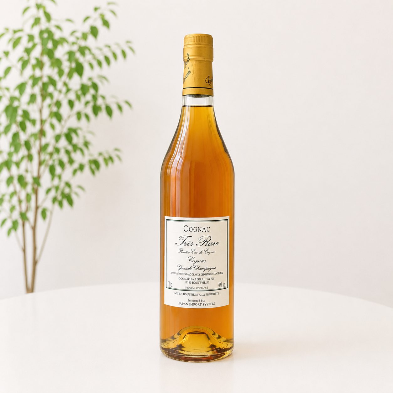 ポール・ジロー 35年 トレ・ラール 700ml
