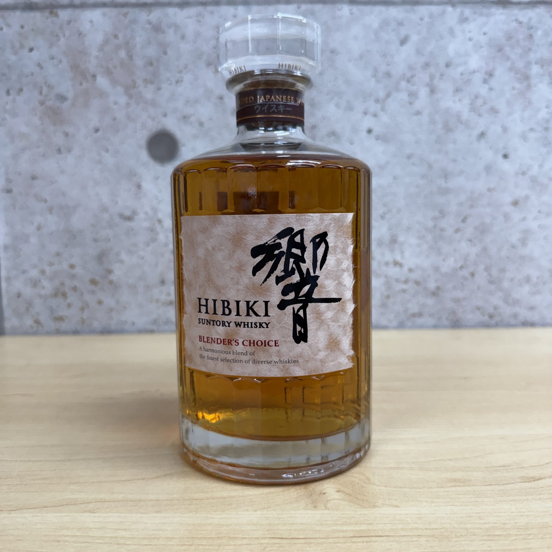 サントリー 響 ブレンダーズチョイス 700ml