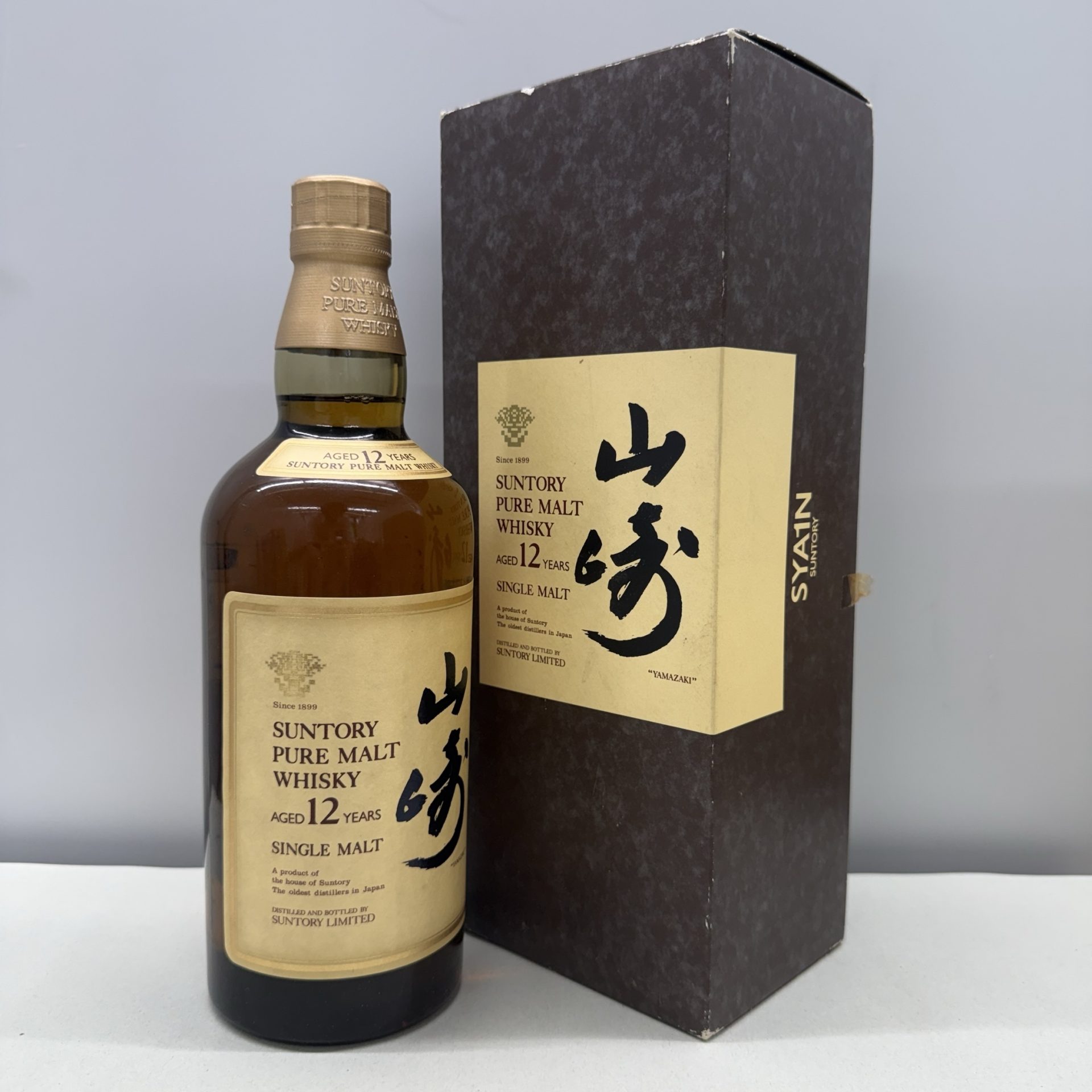 サントリー 山崎 12年 ピュアモルト 響マーク 750ml