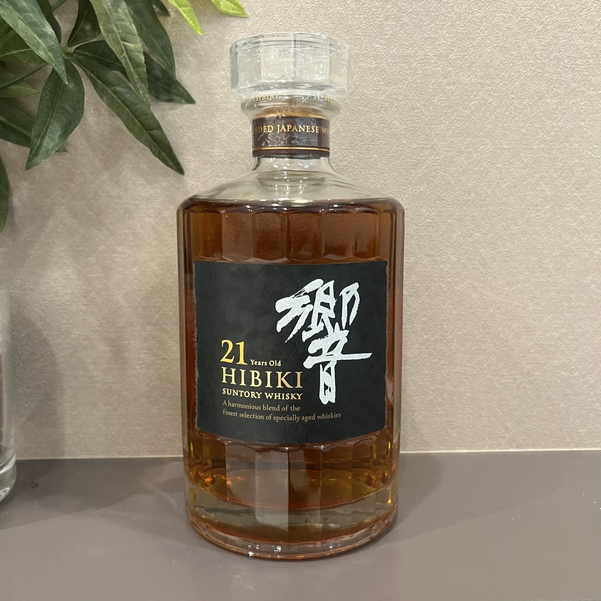 サントリー 響 21年 700ml