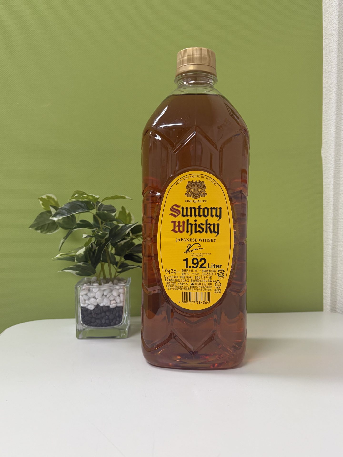サントリー 角瓶 ペット 1920ml