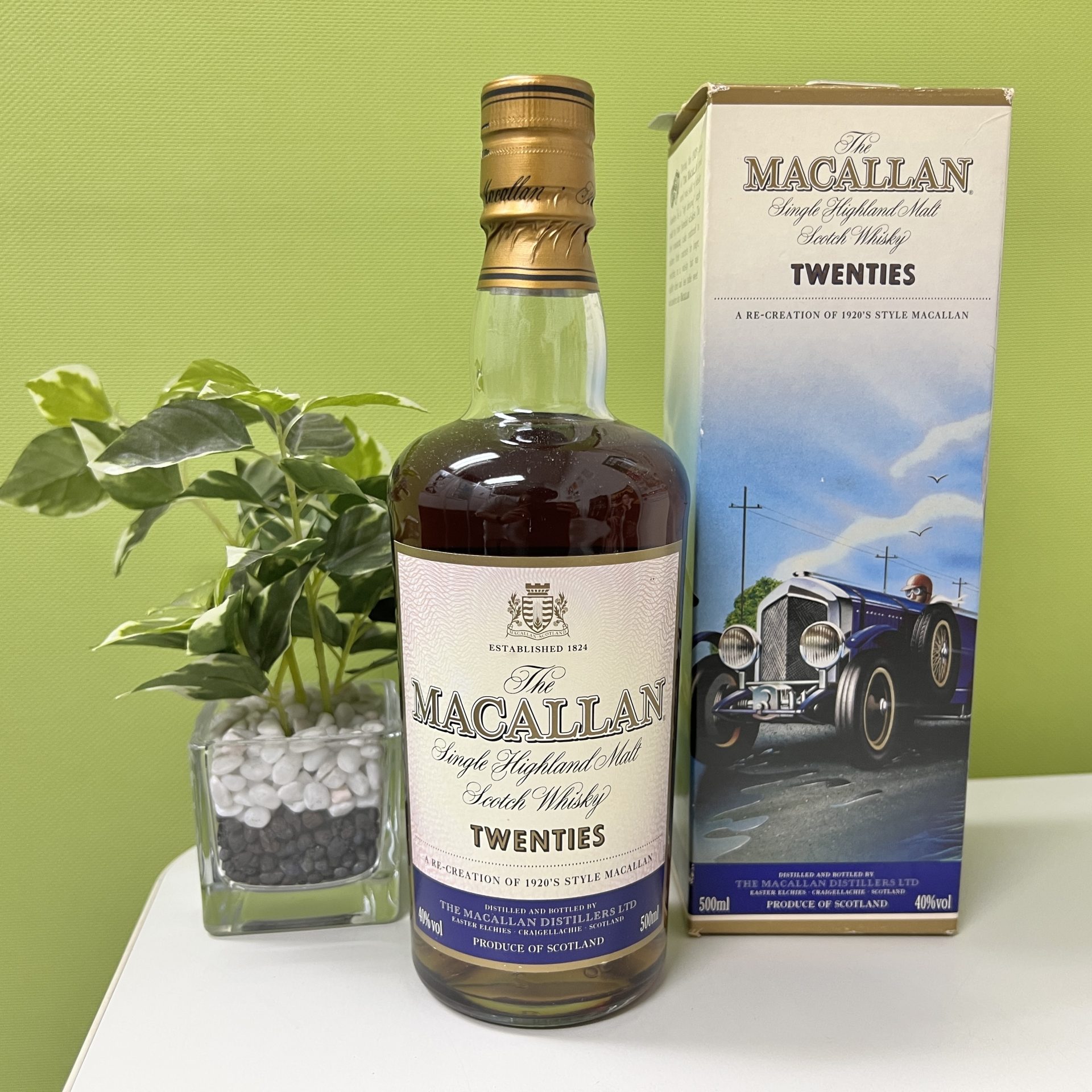 マッカラン ディケーズシリーズ トゥウェンティーズ 500ml