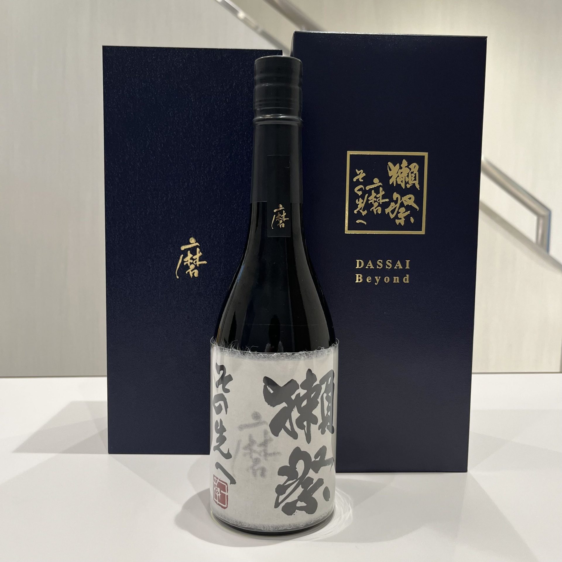 獺祭 純米大吟醸 磨きその先へ 720ml