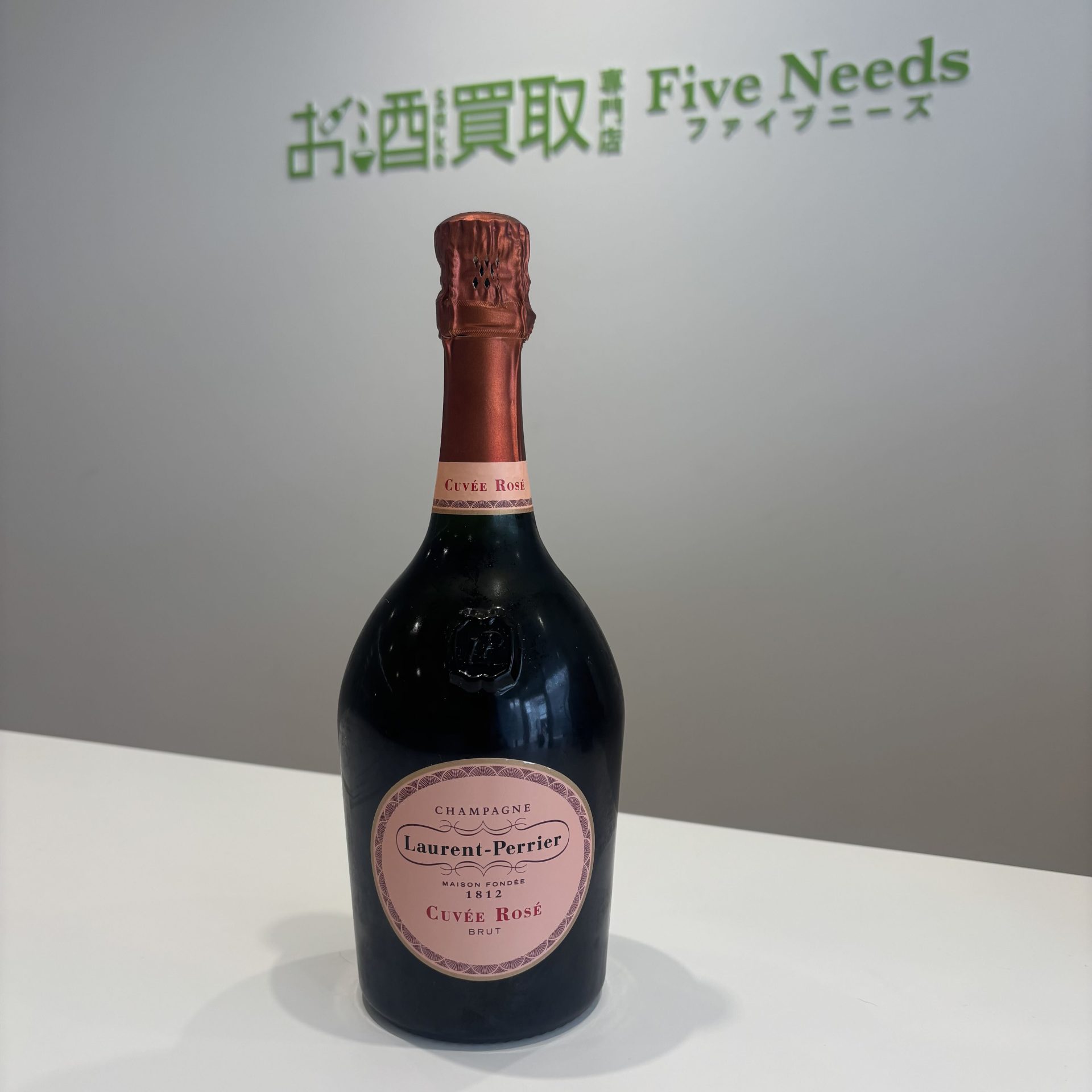 ローランペリエ キュベ ロゼ 750ml